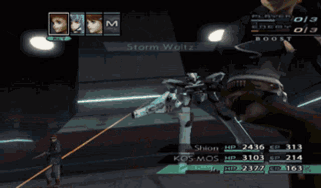 a screenshot of a video game with the number 1145 on the bottom