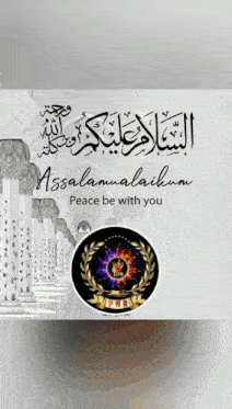 a poster that says " peace be with you " in arabic