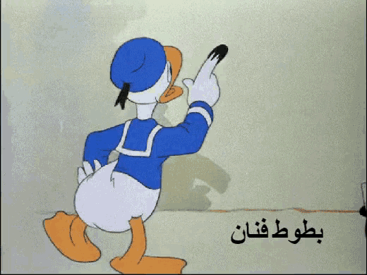 a cartoon of donald duck drawing a number 8