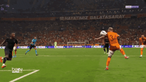 a soccer game is being broadcasted on bein sports