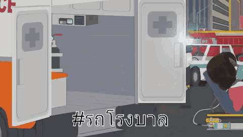 a cartoon of an ambulance with a cross on the side