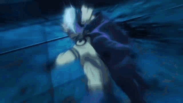 Jujutsu Kaisen Anime GIF