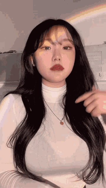 Sejinming Cute Korean GIF - Sejinming Cute Korean Korean Cutie GIFs