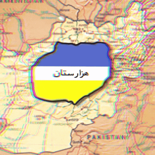 a map of pakistan with a yellow blue and white border