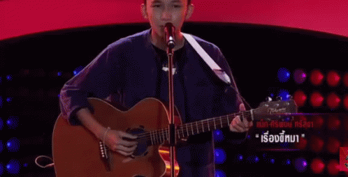 The Voice Kids Thailand Guitar GIF - The Voice Kids Thailand Guitar GIFs