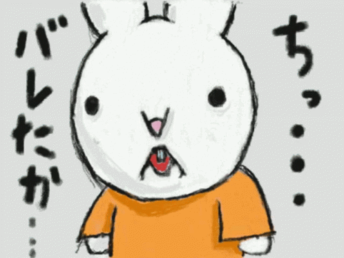 Miffy GIF - Miffy GIFs