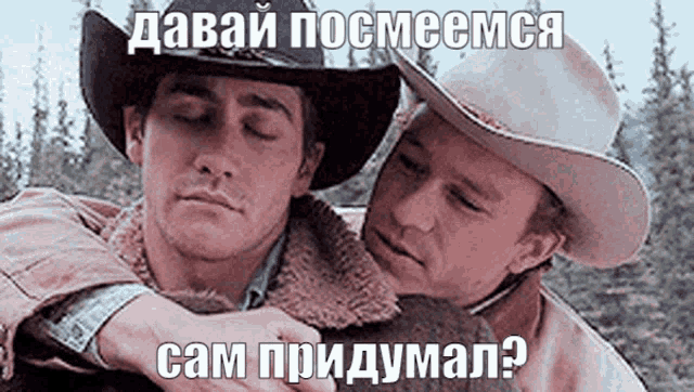 Wsd шершняга GIF - Wsd шершняга GIFs