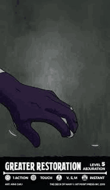 a cartoon of a hand reaching for something on a black background .