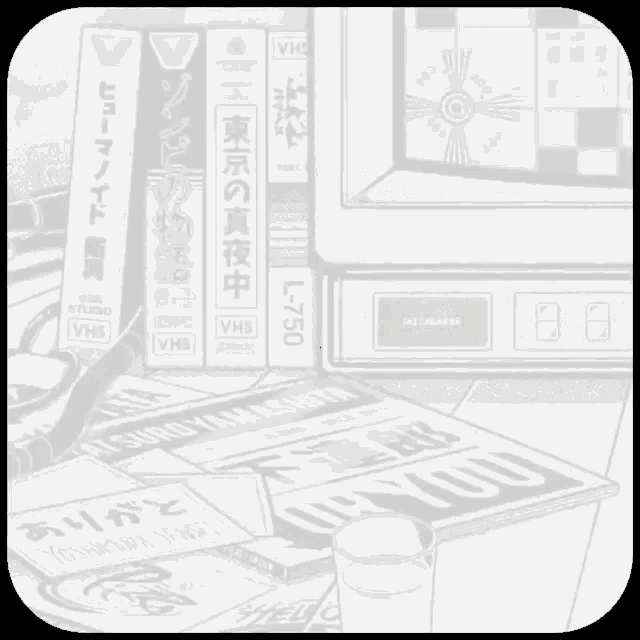a black and white poster with the word tsundoki on the top