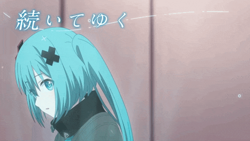 a picture of a girl with blue hair and chinese writing