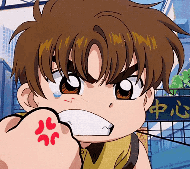 a cartoon character with a tear in his eye is holding his fist up in front of a sign that says jc
