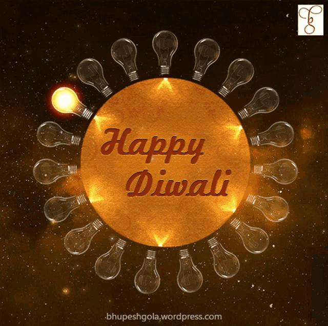 Happy Diwali Lights GIF - Happy Diwali Lights GIFs