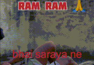 Ram Ram Ji GIF - Ram Ram Ji GIFs