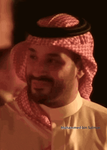 a close up of a man 's face with the name mohamed bin salman on the bottom