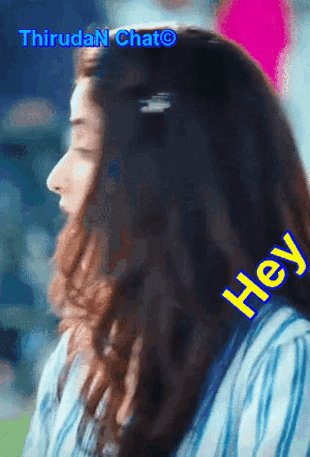 a blurred image of a woman with the words hey written on the bottom