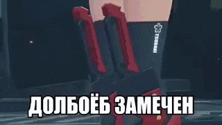a woman in a red shirt and black shorts is standing in front of a black background with russian writing on it .