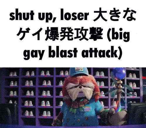 a cartoon character is standing in front of a bowling alley and says " shut up loser "