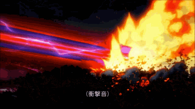 a pixel art of a fire with chinese writing on the bottom right