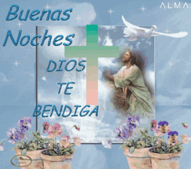 Buenas Noches Dios Bendiga Jesus Sparkle GIF - Buenas Noches Dios Bendiga Jesus Sparkle Flowers GIFs