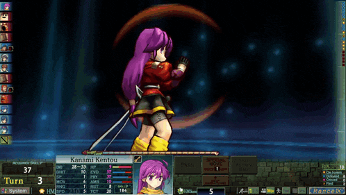 a video game screen shows kanami kentou holding a red sword