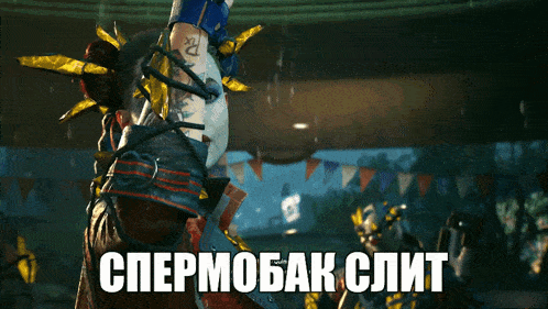 a man with spikes on his head and the word spermobak written below him