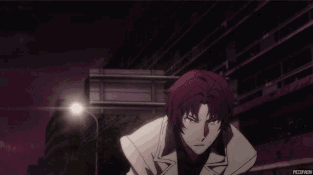 Bungou Stray GIF