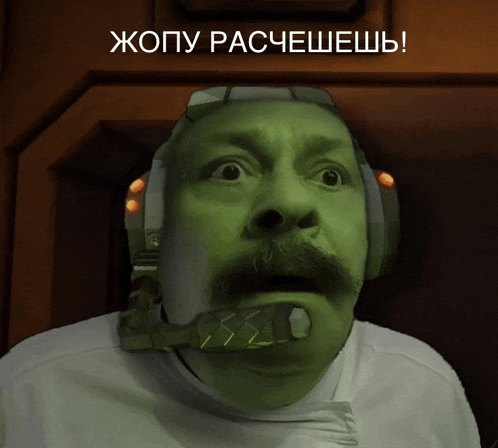 a man with a helmet on has a surprised look on his face and the caption says jopy rachechesh