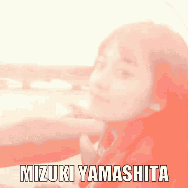 Mizukigif Cute GIF - Mizukigif Cute Smile GIFs