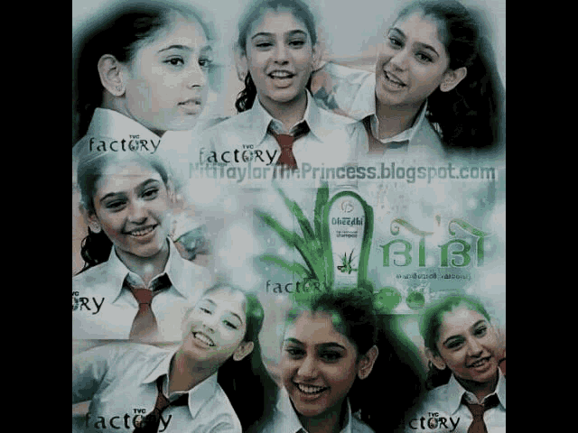 a picture of a girl with the word factory on the bottom right