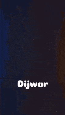 a picture of fire and water with the word dijwar on the bottom