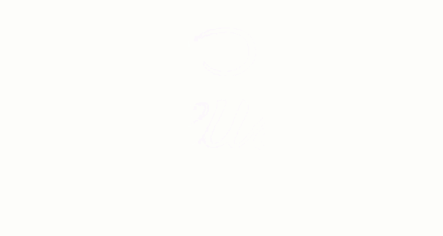 a white background with the word theuse in red