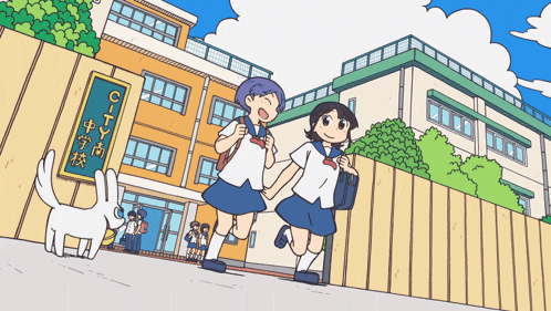 a cartoon drawing of two girls walking in front of a school with a sign that says city