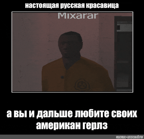 a picture of a man in a yellow jacket with the word mixarar on it