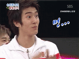 Super Junior GIF - Super Junior Clapping Applause GIFs