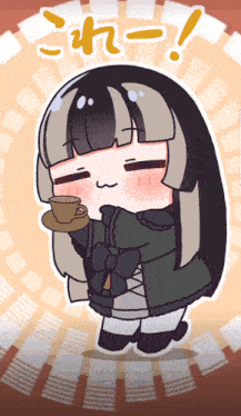 a cartoon drawing of a girl holding a cup and saucer with the words " これ ! " written above her