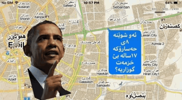 a map of a city with a picture of barack obama on it