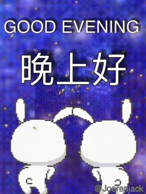 a cartoon of two white rabbits giving each other a high five
