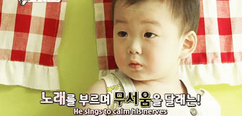 Korean Kid GIF - Korean Kid Sing GIFs