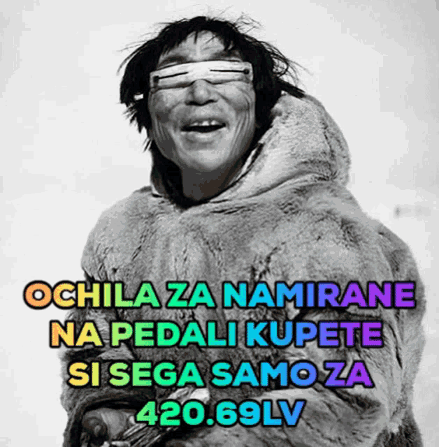 a black and white photo of a man with sunglasses on his eyes and the words " ochila za namirane na pedali kupe "