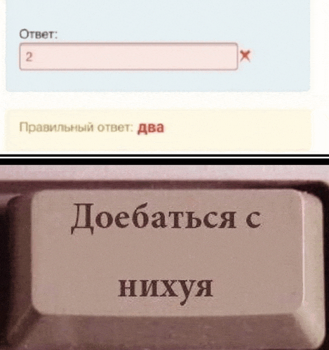 a close up of a keyboard with a foreign language on it