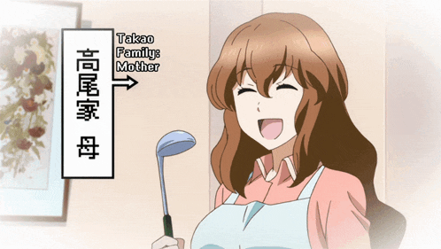a woman in an apron is smiling and holding a ladle with the words takao family mother above her