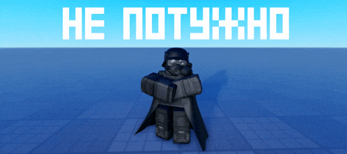 a video game character is standing in front of a blue background that says " he notyxhd "