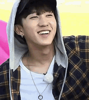 Chang Bin GIF
