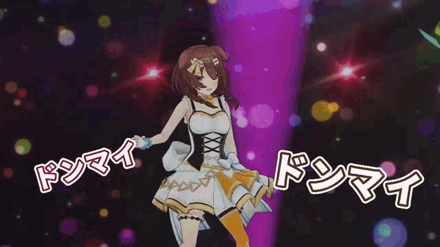 a girl in a white dress is dancing in front of a purple background with chinese writing