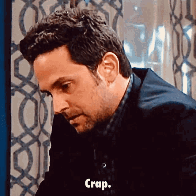 Nbc Days Of Our Lives Dool GIF - Nbc Days Of Our Lives Days Of Our Lives Dool GIFs