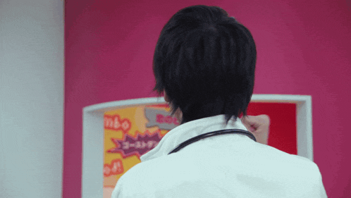 Kamen Rider Kamen Rider Ex-aid GIF