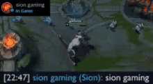 Sion GIF