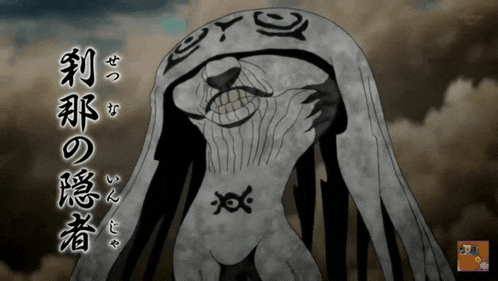 a black and white drawing of a monster with chinese writing