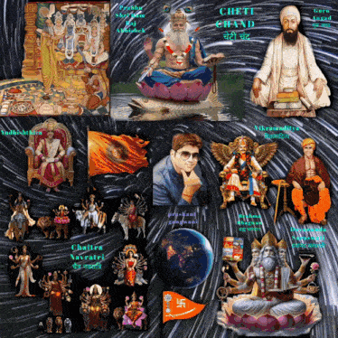 a collage of religious images with the word cheti on the top