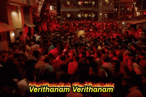 Verithanam Bigil GIF - Verithanam Bigil Thalapathy Dhoolu GIFs